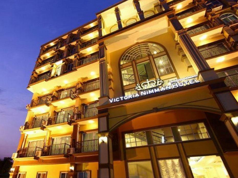 Victoria Nimman Hotel Чиангмай Экстерьер фото